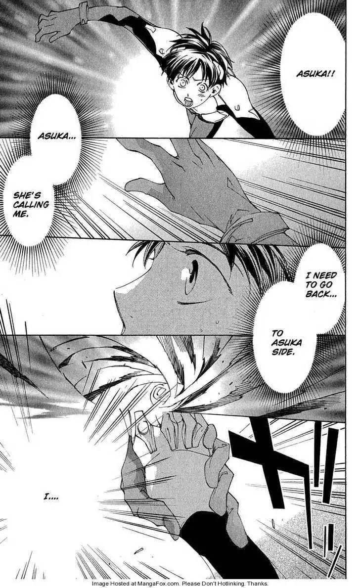 Neon Genesis Evangelion: Koutetsu no Girlfriend 2nd Chapter 16 1